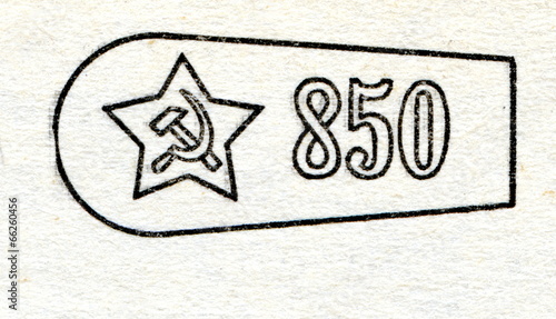 Soviet hallmark for items, made of palladium