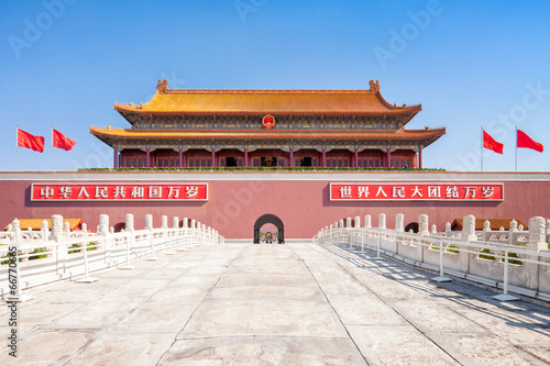 Tiananmen Square in Beijing