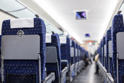 Chinese train's seat