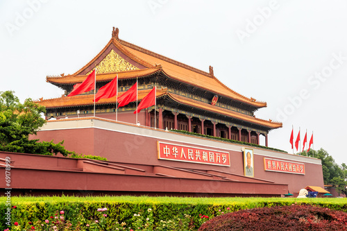 Tian'anmen Square