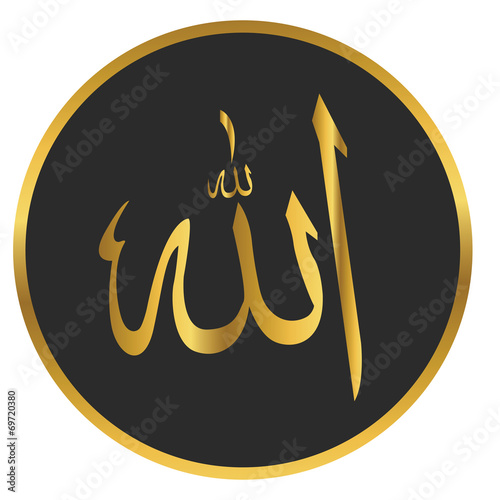 Allah