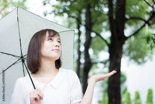 雨