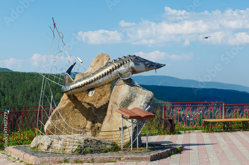 Viewing Krasnoyarsk monument fish