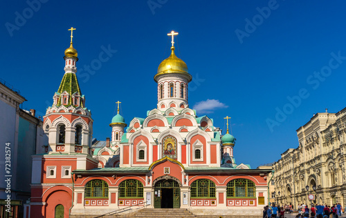 Kazan Cathedral on Red Square in Moscow
