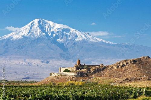 Landscape with an ancient monastery