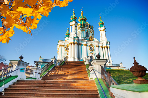 St Andrew's Church with stairs in autumn, Kiev
