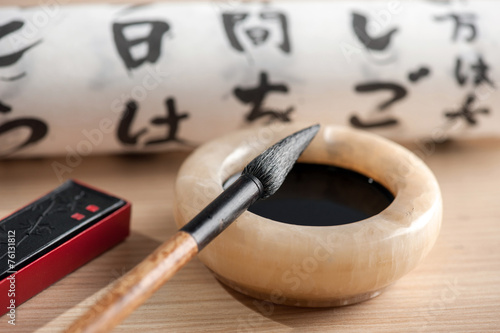 Closeup image of calligraphy tools