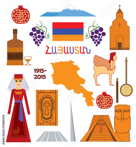 Armenia, set of colorful icons