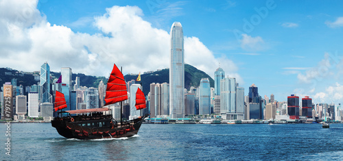 Hong Kong Harbour