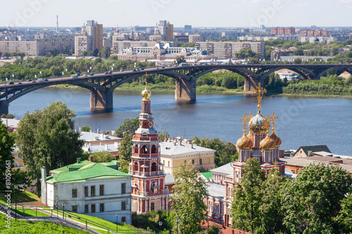 View of Nizhny Novgorod cityscape. Russia