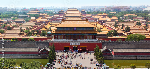 North gate, Imperial Palace Museum fka Forbidden City, looking s