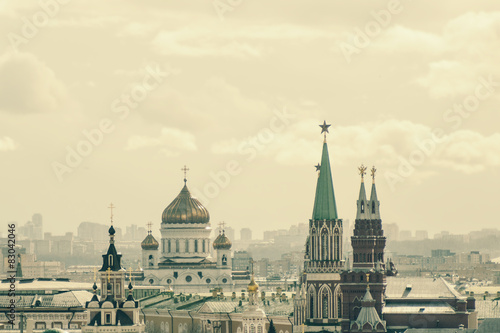 View of the Moscow city