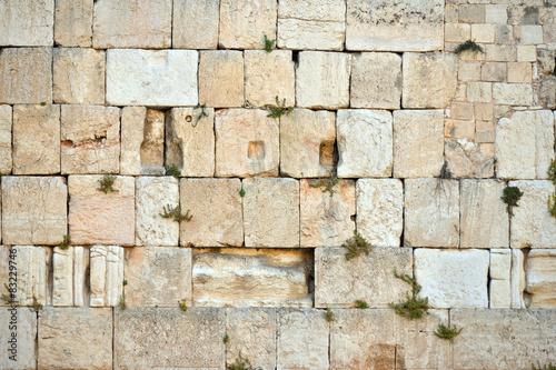 the Western wall in Jerusalem