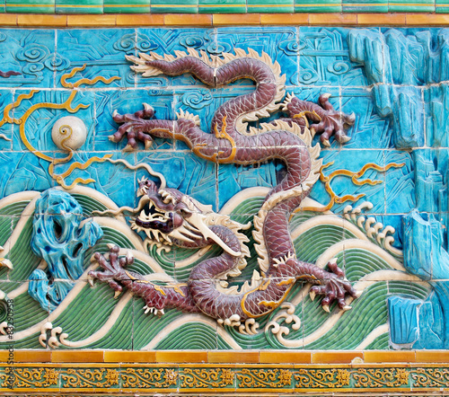 Nine-Dragon-Wall (Number 2 from left) built in 1756, Beijing