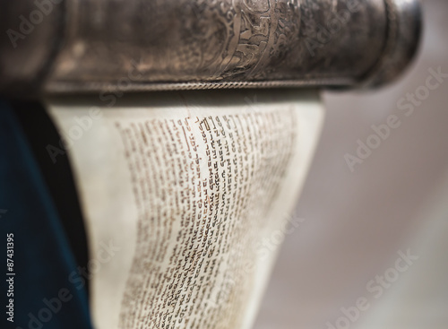 unwrapped Torah scroll silver