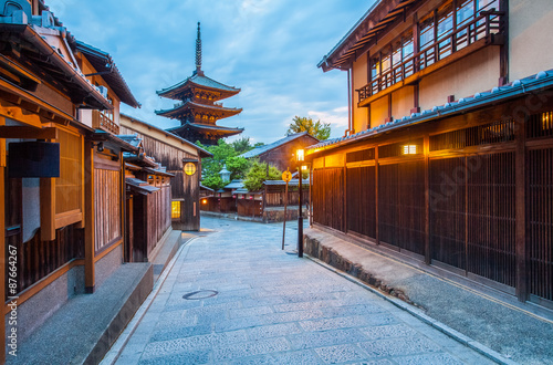 Japanese pagoda and old house in Kyoto at twilight