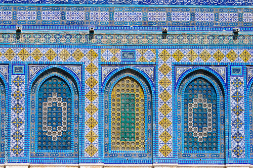 Dome of the Rock mosaic