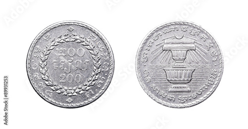 Coin 200 riels. Republic of Cambodia. 1994