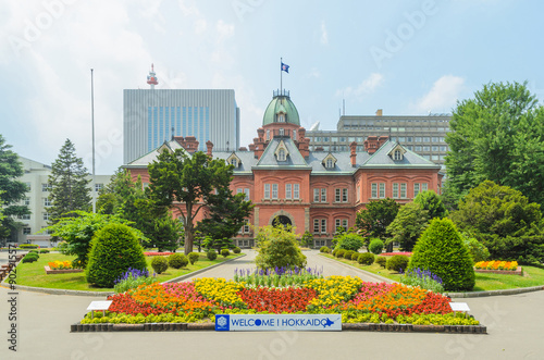 Former hokkaido government office in summer at sapporo japan