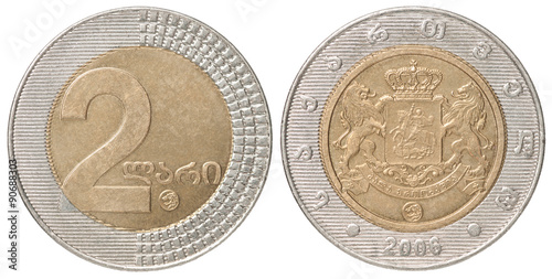 Georgian lari coin