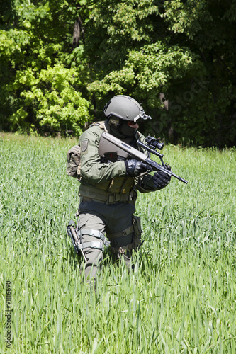 Jagdkommando Austrian special forces 