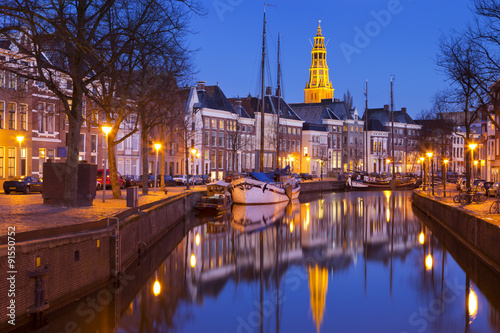 The city of Groningen, The Netherlands with A-kerk at night