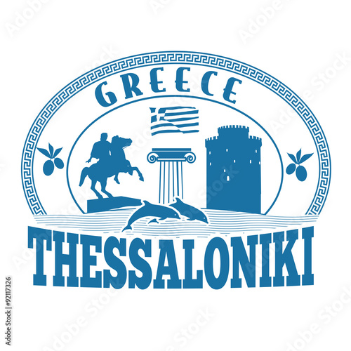 Thessaloniki, Greece stamp or label