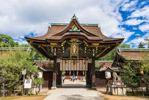 京都 北野天満宮 三光門