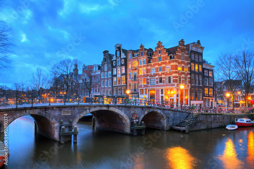 Beautiful long exposure HDR image of the Brouwersgracht in Amsterdam, the Netherlands, a UNESCO world heritage site.