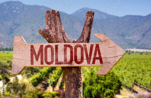 Moldova wooden sign with winery background