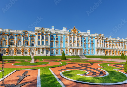 The Catherine Palace at the Catherine Park (Pushkin) in summer day