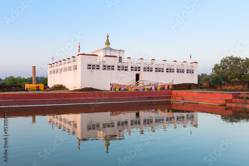 Lumbini, Nepal - Birthplace of Buddha Siddhartha Gautama