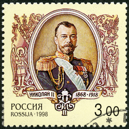 RUSSIA - 2006: shows Nikolai Alexandrovich Romanov Nicholas II