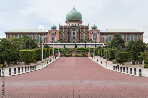 Perdana Putra and Dataran Putra in Putrajaya