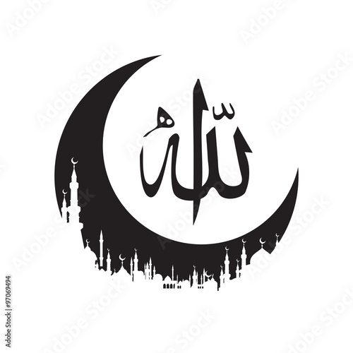 allah god of Islam