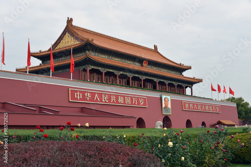 Gate entrance to Forbidden city.