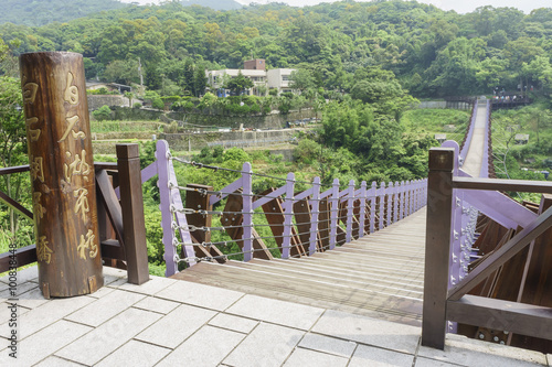 The famous Baishihu Suspension Bridge