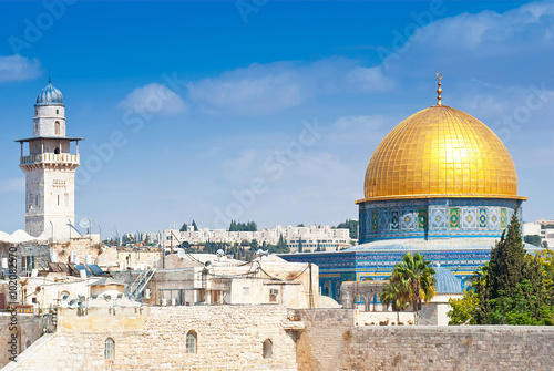 Israel. Jerusalem. Temple mount