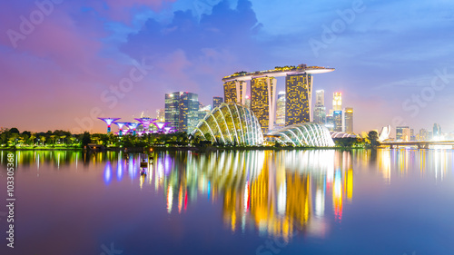 Panorama view of Singapore Skyline