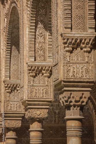Moorish pattern in Alhambra, Granada, Spain