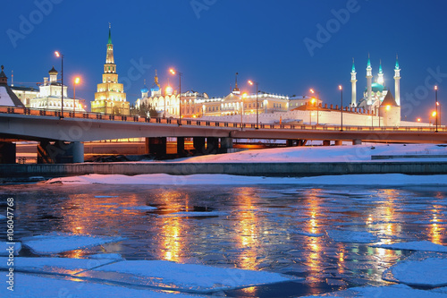 River, bridge and Kremlin. Kazan, Russia