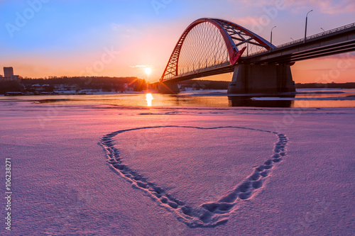 The new bridge across the Ob river became the place where residents of Novosibirsk declare their love to each other and the city.