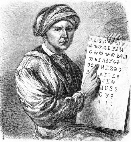 Sequoyah, vintage engraving.