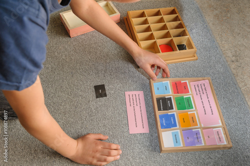 Montessori part of a speech symbol