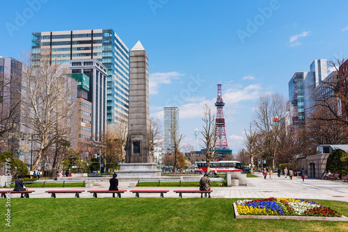 people relax at Odori park, Sapporo