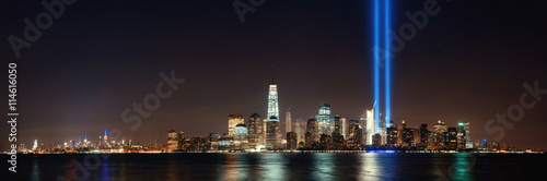 New York City skyline