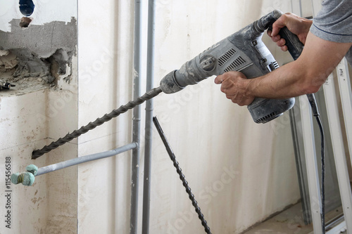 Drill rotary hammer