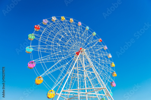 Pescara: Ferris Wheel