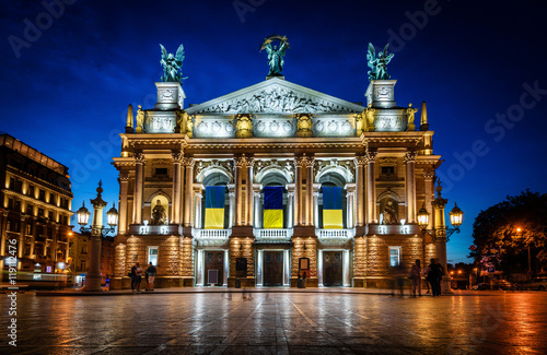 Solomiya Krushelnytska State Academic Opera and Ballet Theatre in Lviv, Ukraine