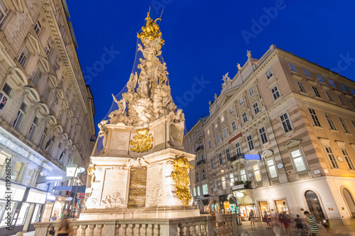 Vienna, Austria Plague Monument